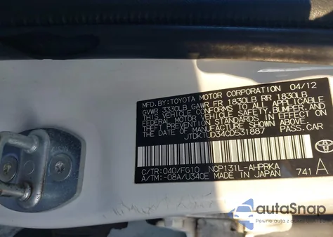 2012 Toyota Yaris Le from USA, damaged, VIN JTDKTUD34CD531887